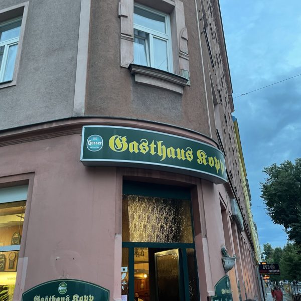 Eingang Gasthaus Kopp